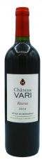 Château Vari - Côtes de Bergerac rouge Réserve