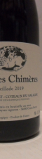 MAS DES CHIMERES - Œillade
