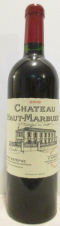 Château Haut-Marbuzet - Haut-Marbuzet