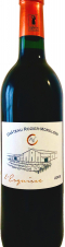 Vignobles Crachereau - Château ROZIER-MORILLONS - Cuvée l'Esquisse