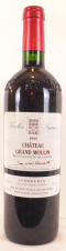 Château Grand Moulin - Fût De Chêne Vieilles Vignes