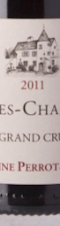 Domaine Perrot-Minot - Charmes-Chambertin Grand Cru