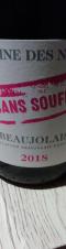Domaine des Nugues - Sans Soufre Beaujolais