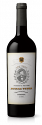 The Count Founder's - Buena Vista Winery - 2013 - Rouge