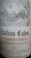 Château Calon
