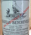 Château Beychevelle