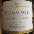 Pommard 