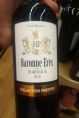 Baronne Eres Bordeaux