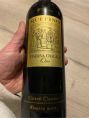 Chianti Riserva Ducale