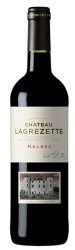 Château Lagrézette - Château Lagrézette - 2018 - Rouge