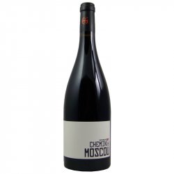 Chemin de Moscou - Domaine Gayda - 2022 - Rouge