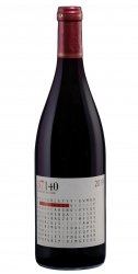 37140 - Domaine Sebastien Wucher - 2019 - Rouge
