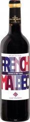 Malbec Du Clos Cahors - Clos Triguedina - 2020 - Rouge