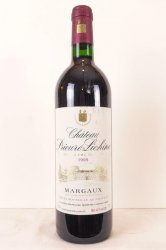 Château Prieuré-Lichine - Château Prieuré-Lichine - 1995 - Rouge