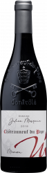 Memora - Domaine Julien Masquin - 2021 - Rouge