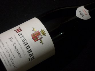 Marsannay Les Longeroies - Domaine Denis et Arnaud Mortet - 2020 - Rouge