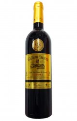 Cuvée Tsar Pierre le Grand - Château Eugénie - 2015 - Rouge