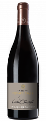 Cuvée Christophe - Domaine des Remizières - 2019 - Rouge