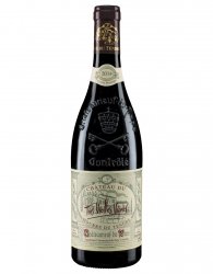 Cuvée Prestige Très Vieilles Vignes - Château du Mourre du Tendre - 2014 - Rouge