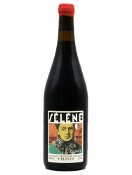 Gisous  Domaine Selene - Domaine Séléné - 2019 - Rouge