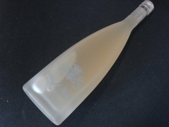 Prestige - Château Puech-Haut - 2017 - Rosé