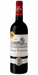 Château Puyfromage - Château Puyfromage - 2015 - Rouge