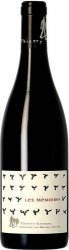 Mémoires - Thierry Germain - Domaine des Roches Neuves - 2016 - Rouge