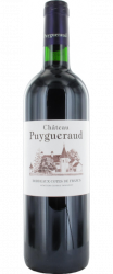 Château Puygueraud - Château Puygueraud - 2015 - Rouge