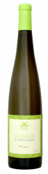 Minimal - Château Grand'Grange - 2017 - Blanc