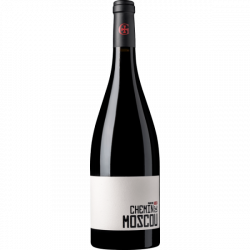 Chemin de Moscou - Domaine Gayda - 2015 - Rouge
