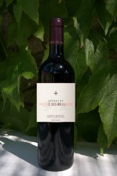 Château du Prieuré des Mourgues - Château du Prieuré des Mourgues - 2017 - Rouge