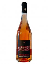 Touraine Amboise Zago - Bonnigal Bodet - 2018 - Rosé