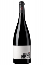 Chemin de Moscou - Domaine Gayda - 2019 - Rouge