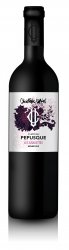LES GRAVETTES - Château Pepusque - 2022 - Rouge