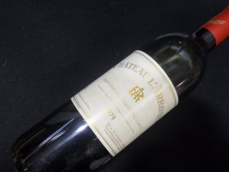 Château L'Arrosée - Château L'Arrosée - 1979 - Rouge
