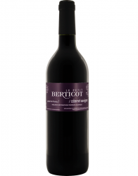 Petit Berticot Cabernet Sauvignon - Berticot - 2015 - Rouge