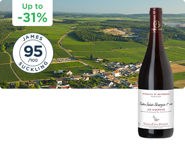 A legacy, a signature, a jewel of Nuits Saint Georges. Domaine du Clos Des Poulettes