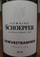 Domaine Schoepfer - Gewurztraminer Tradition