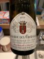 Châteauneuf du Pape