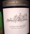 Domaine de Cabane