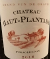 Château Haut-Plantade