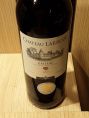 Chateau Larroze