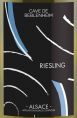 Riesling Sec