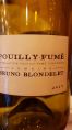 Pouilly-Fumé