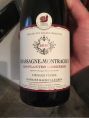 Santenay 1er Cru 