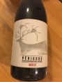 Le Cerf Noir Merlot