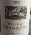 Château Brannens - Graves