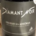 Diamant Noir