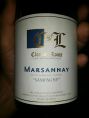 Marsannay Sampagny