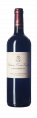 Château Terre Vieille - Château Terre Vieille - 2014 - Rouge